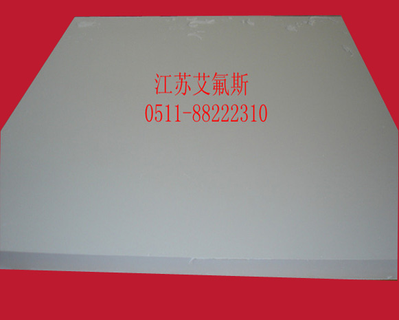 PTFE40mma(chn)S